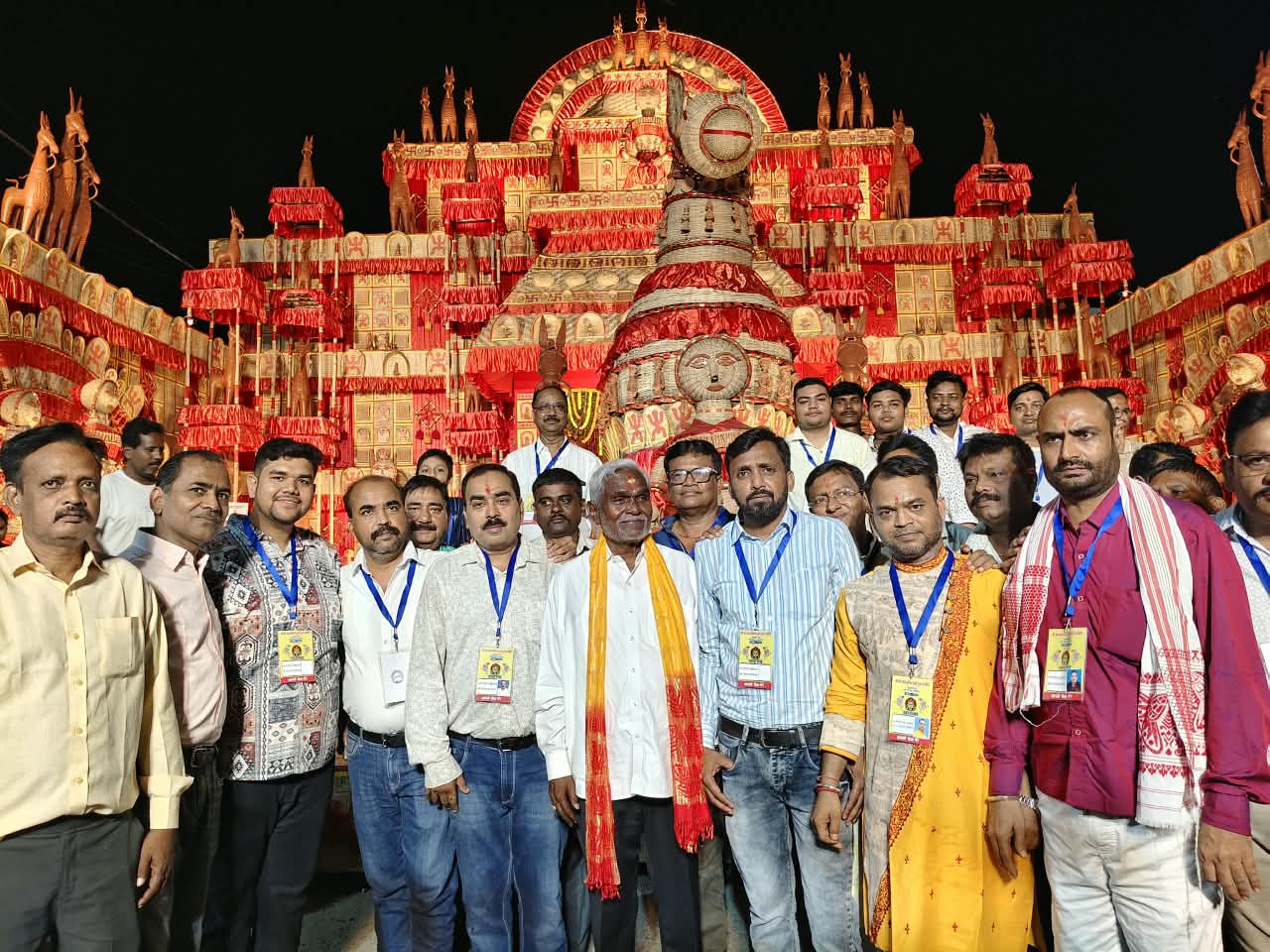Ranchi Express